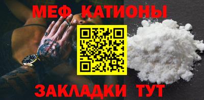 гашиш Ипатово