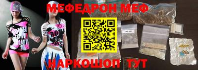 дурь Изобильный