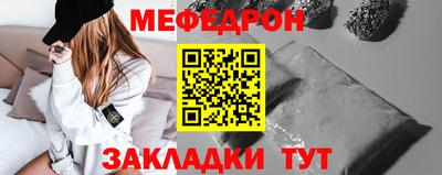 гашиш Ипатово
