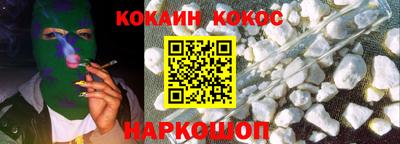 дурь Изобильный