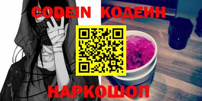 дурь Изобильный
