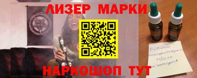 дурь Изобильный