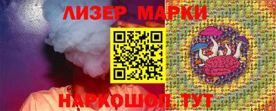 гидра Ирбит