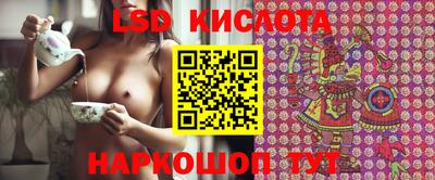 гашиш Ипатово