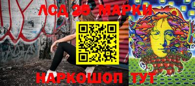 гашиш Ипатово