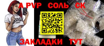 дурь Изобильный