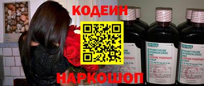 гашиш Ипатово