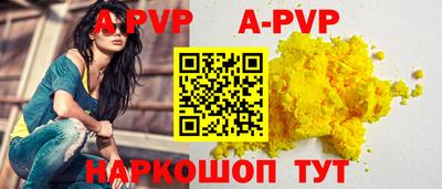 дурь Изобильный