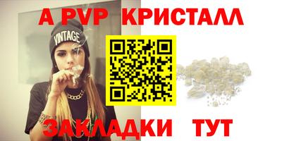 дурь Изобильный