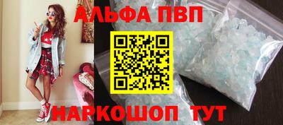 гашиш Ипатово