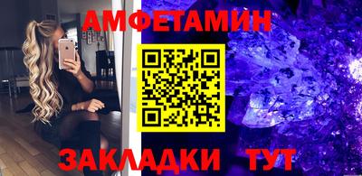 гашиш Ипатово