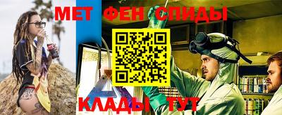 гашиш Ипатово