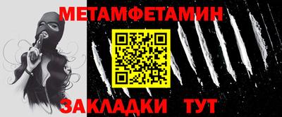 гашиш Ипатово