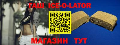 дурь Изобильный