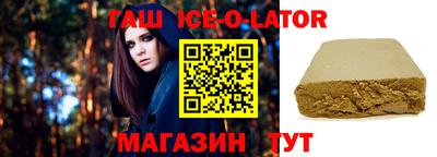дурь Изобильный