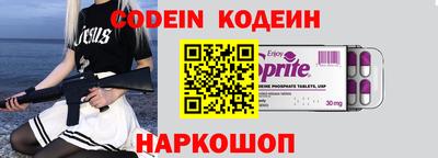 дурь Изобильный