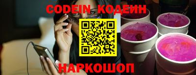 дурь Изобильный