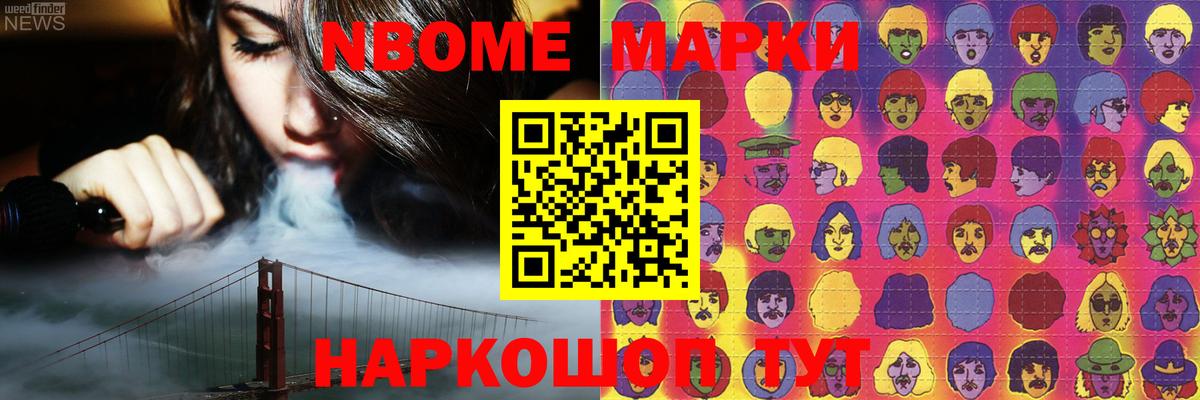 Лсд 25 экстази кислота Кызыл