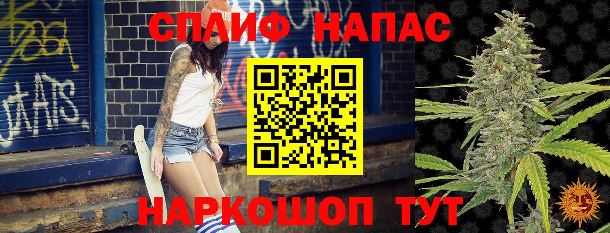 Марихуана марихуана Кызыл